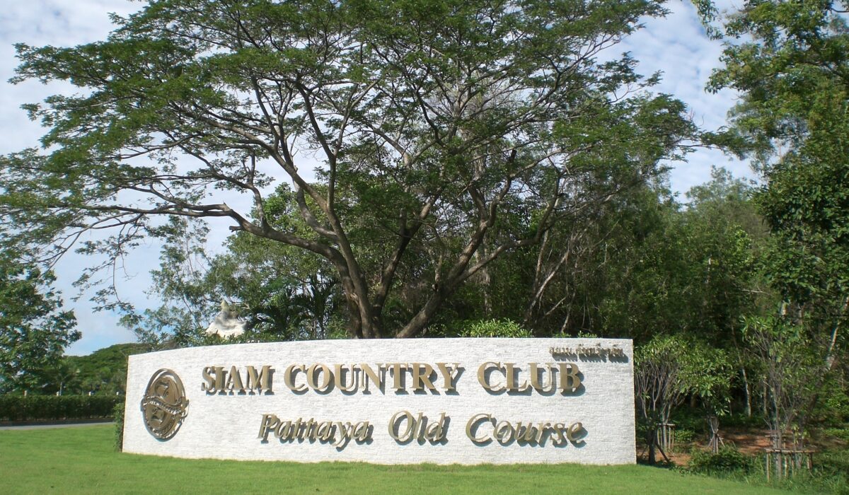 Siam Country Club Old Course | 暹羅鄉村俱樂部 – 老球場