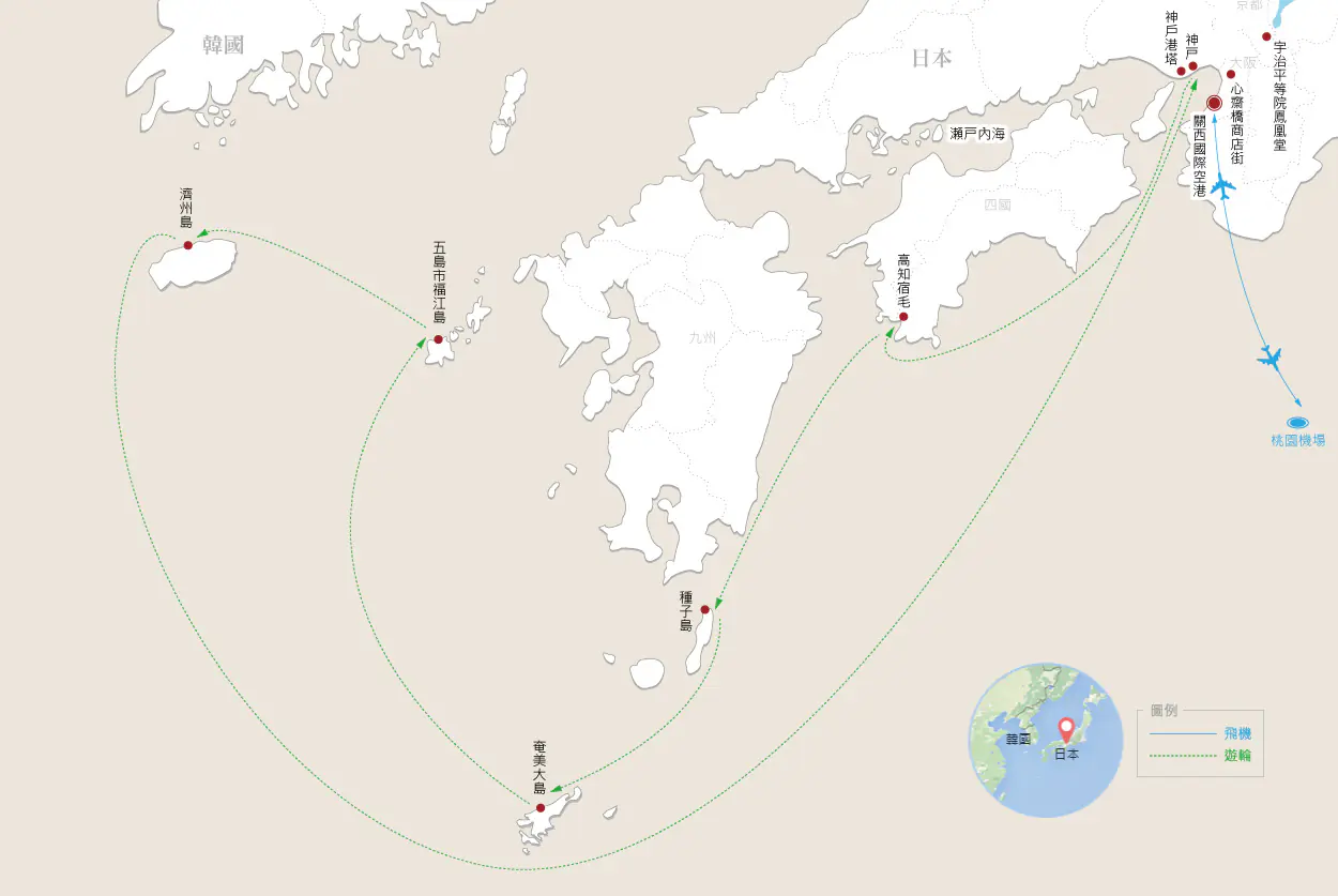 2024-1008 VIKING JAPAN- Japan Tanegashima, Amami Oshima, Goto City Fukue Island, Jeju Island-MAP-1