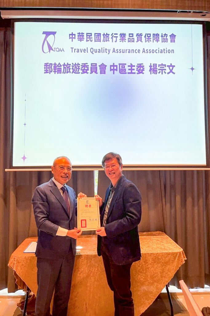 2026-0204-infinitytour com-about-image-2