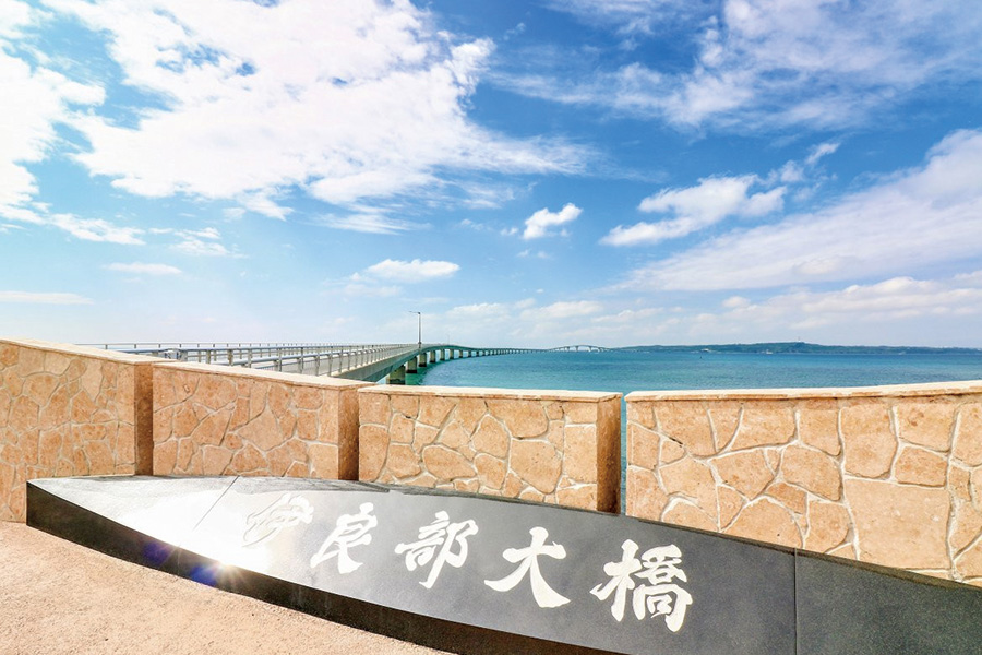 2026-0306-Irabu Bridge-image