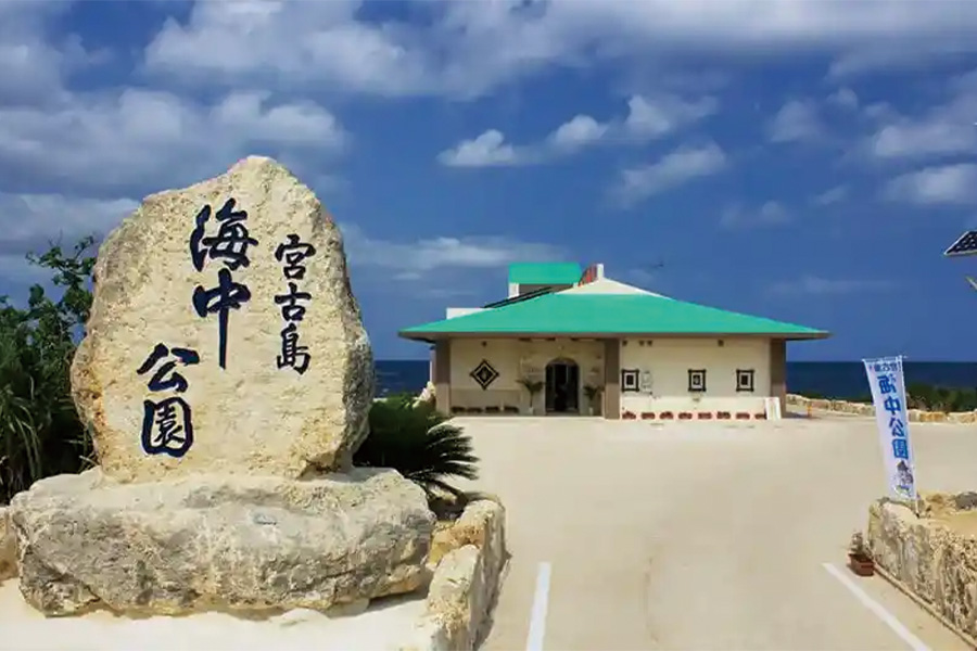 2026-0306-kaichukoen-IMAGE