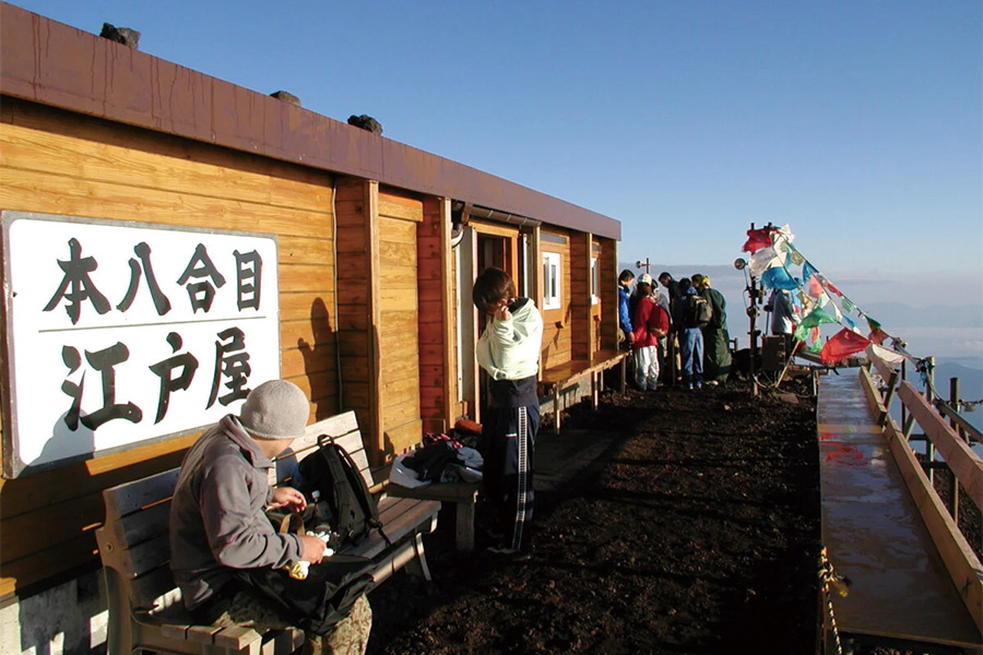 2026-0326-fujisan-edoya-1-image