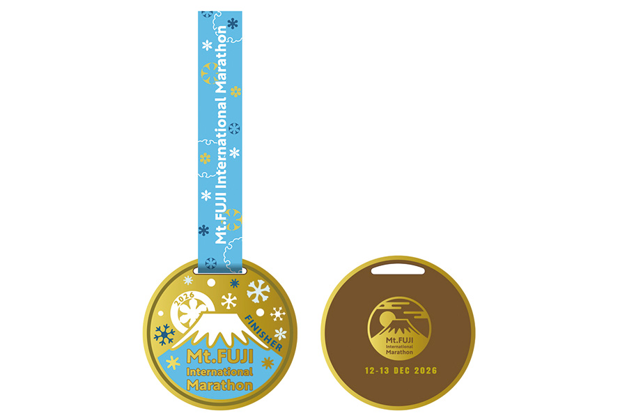 2026-0420-Fuji View Run-souvenir-image-1