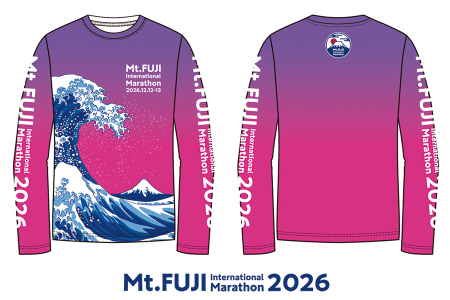 2026-0420-Full Marathon-souvenir-image
