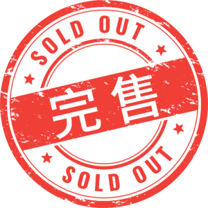 2026-0423-sold out-icon-2