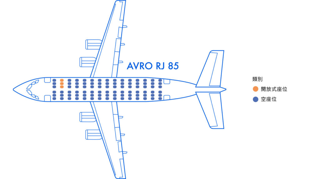 2026-0505-AVRO RJ 85-Aircraft Seating-image