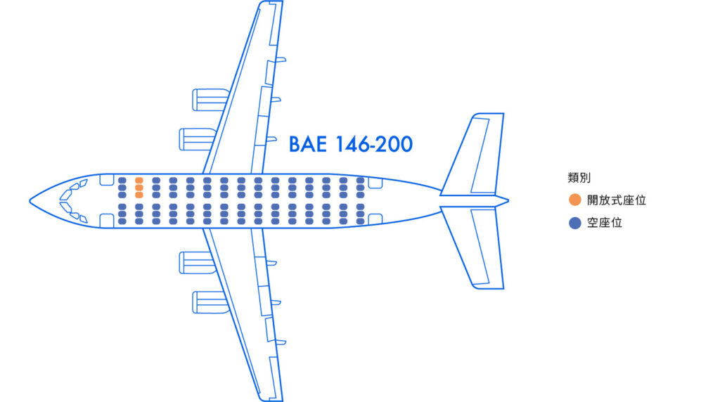 2026-0505-BAE 146-200-Aircraft Seating-image