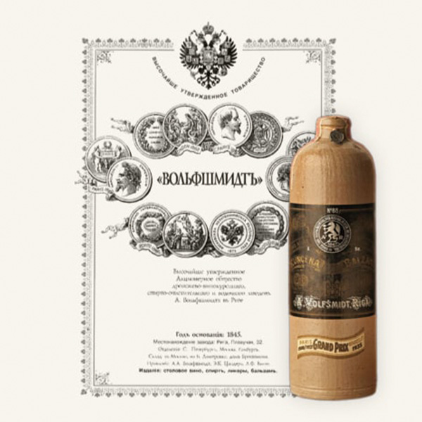 2026-0721-latvia local specialty riga black balsam-image-15