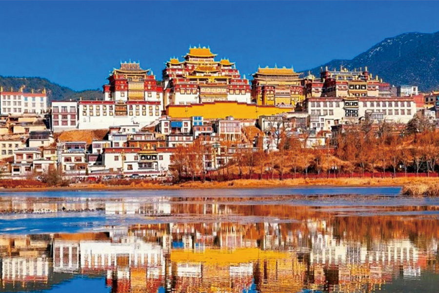 2026-0723-china-Meet Yourself in Shangri-La-image